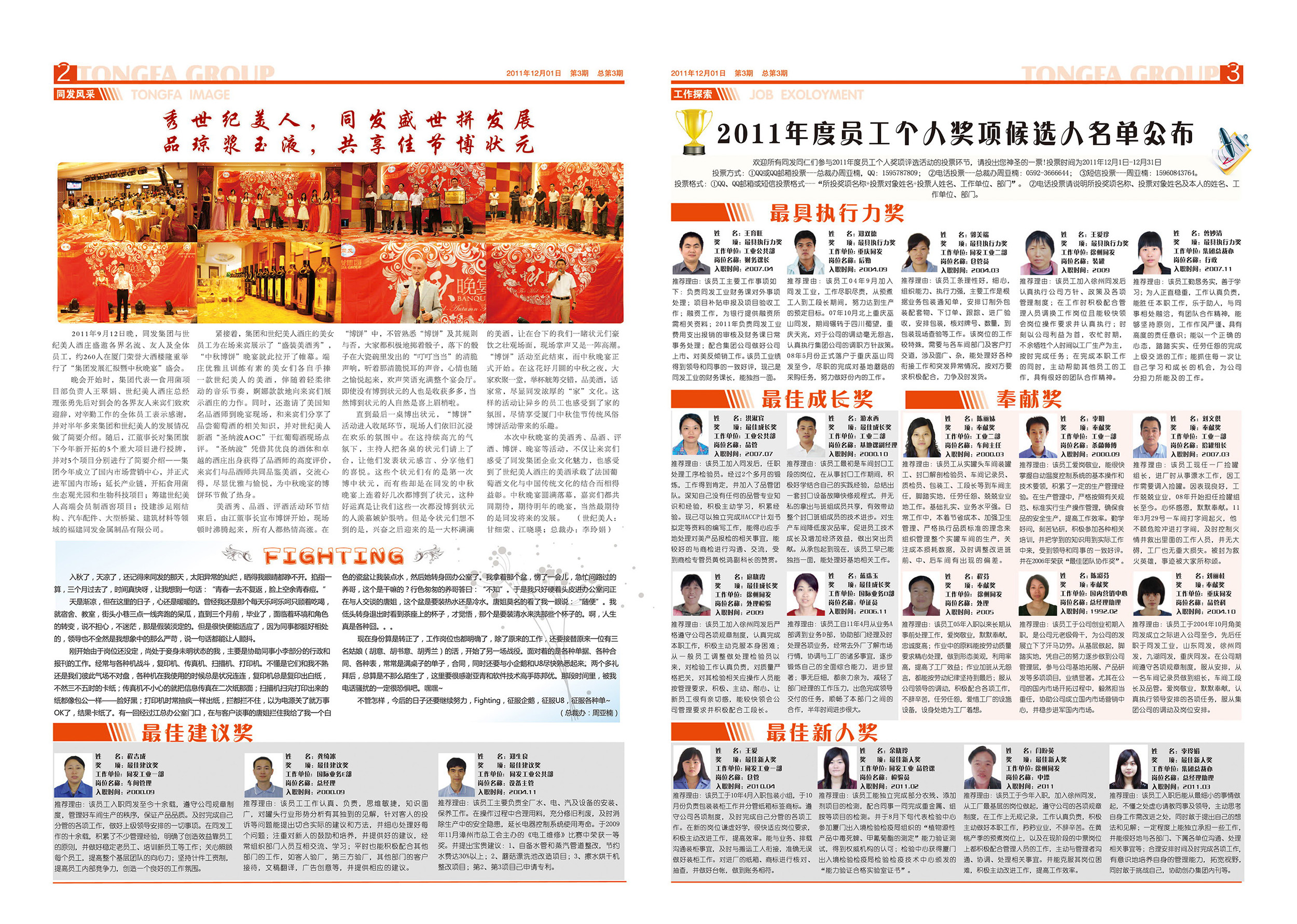 老子有钱lzyq88(中国)有限公司官网