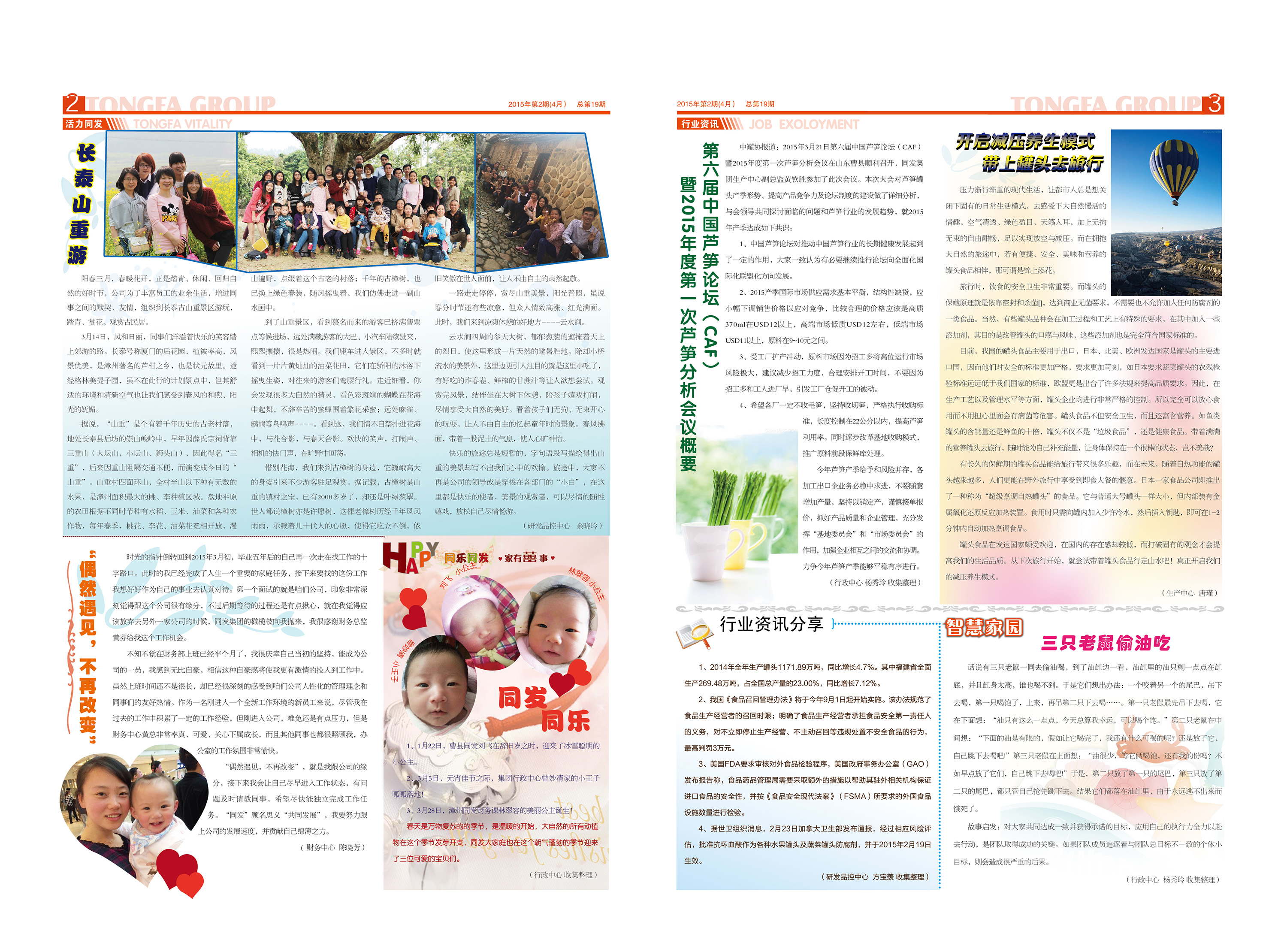 老子有钱lzyq88(中国)有限公司官网