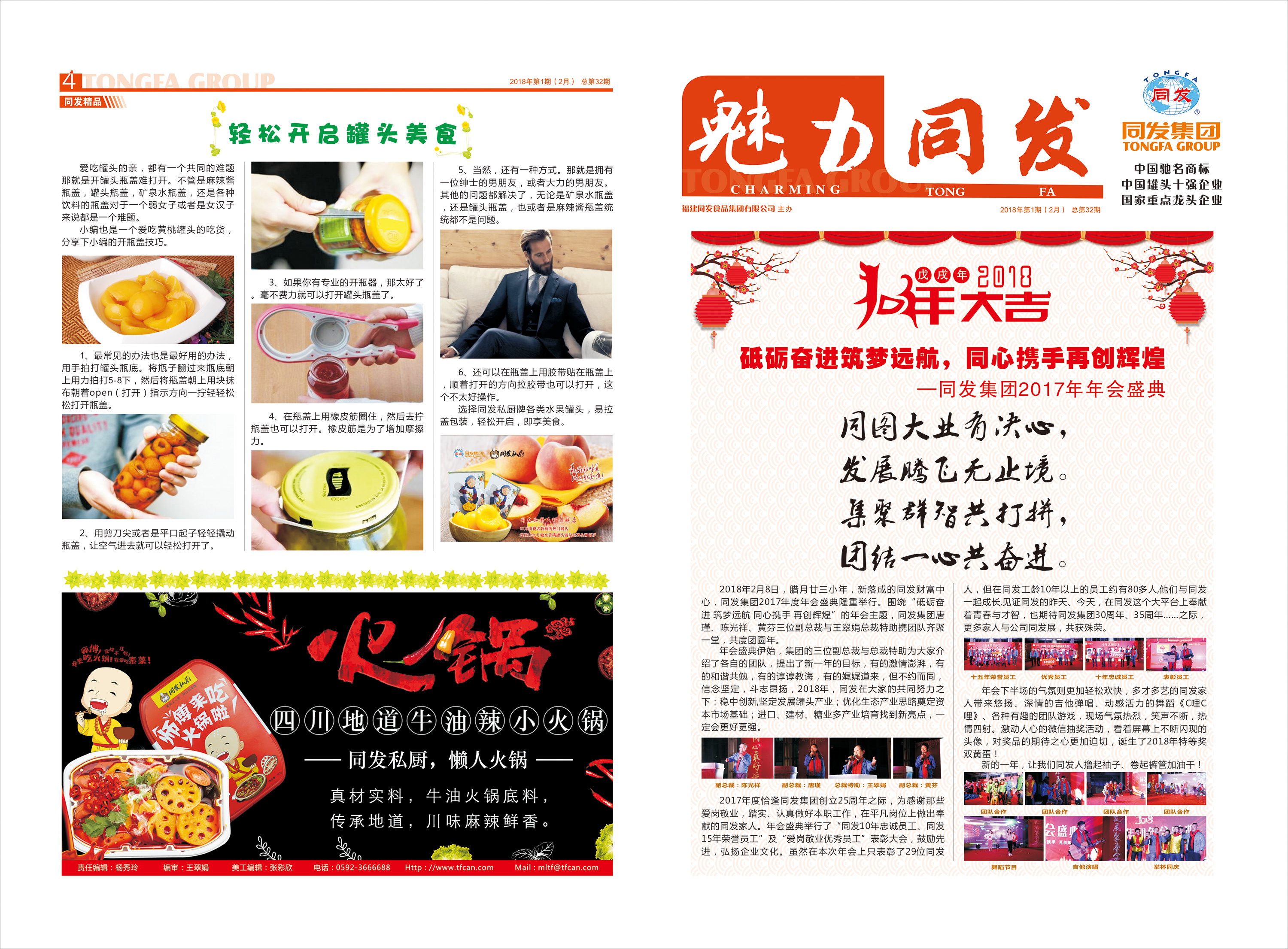 老子有钱lzyq88(中国)有限公司官网