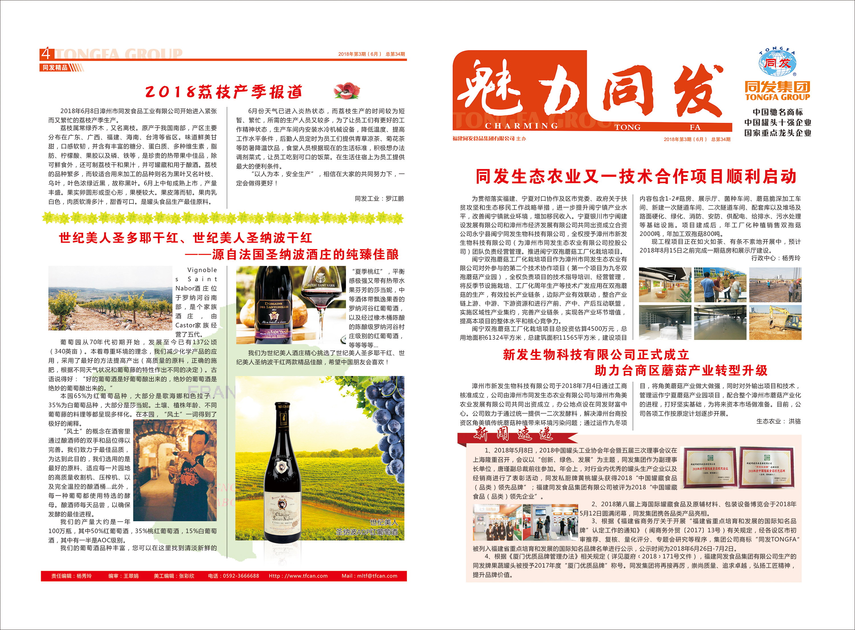 老子有钱lzyq88(中国)有限公司官网