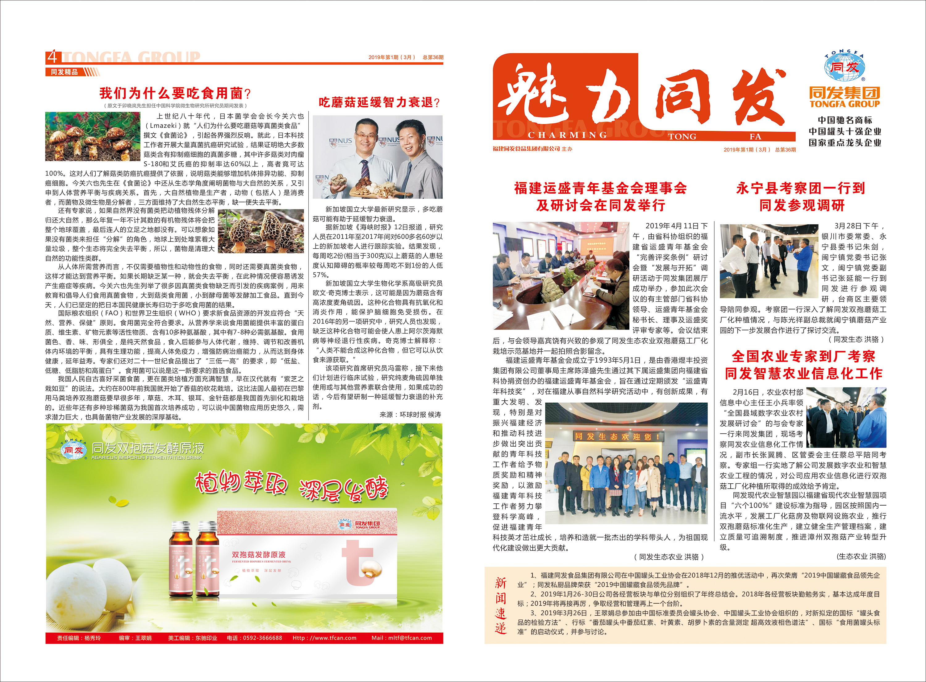 老子有钱lzyq88(中国)有限公司官网