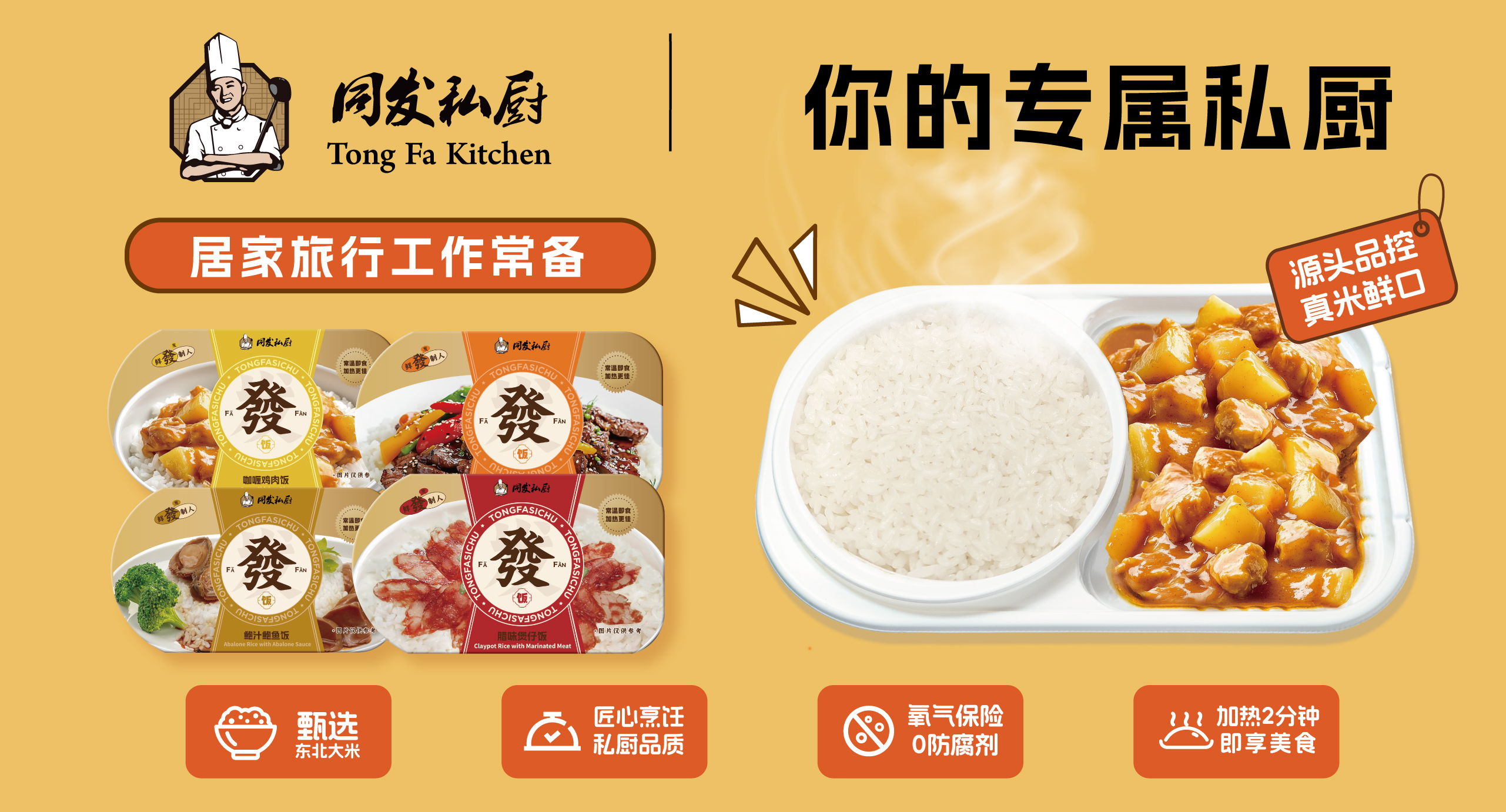 老子有钱lzyq88(中国)有限公司官网