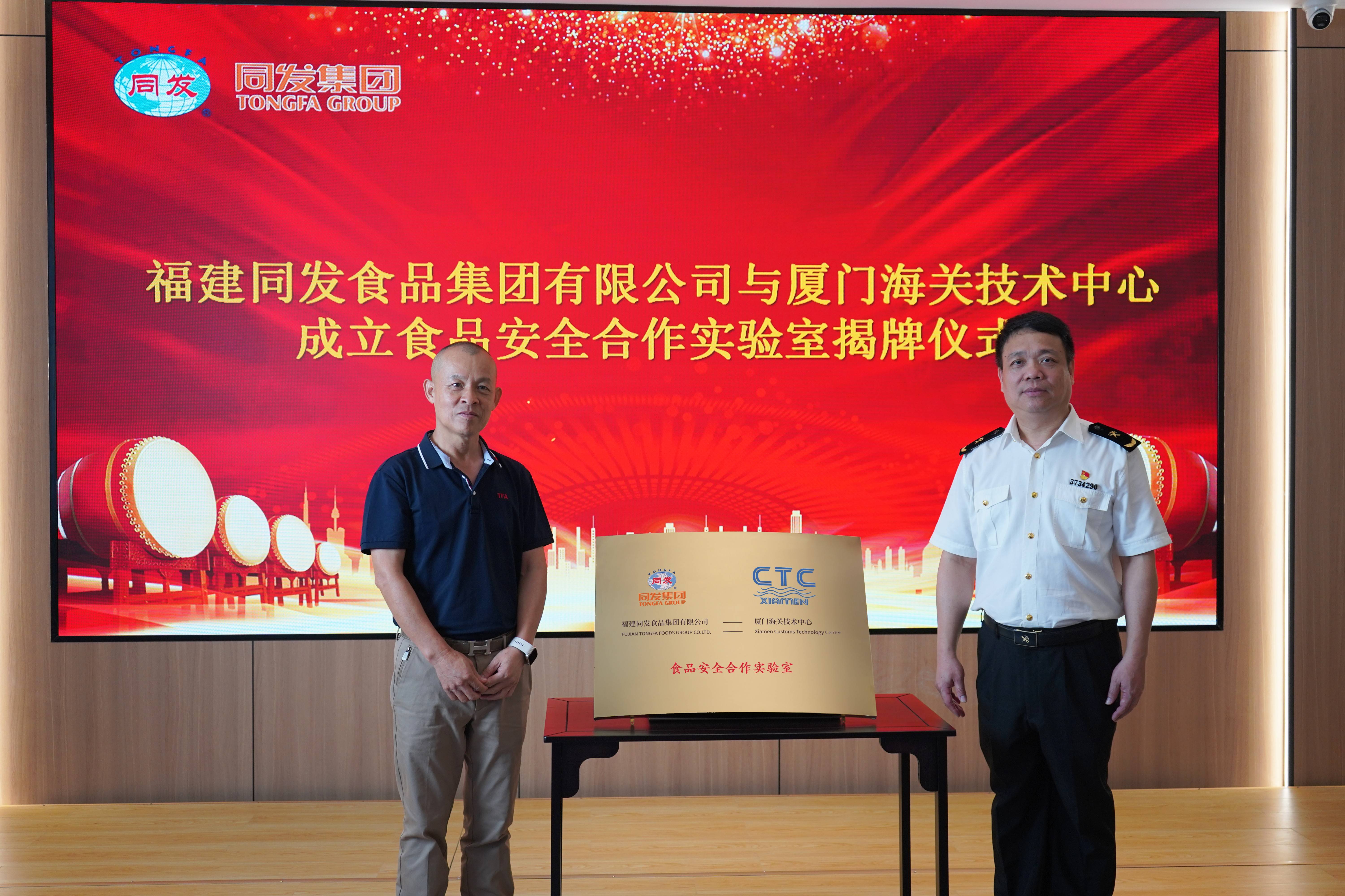 老子有钱lzyq88(中国)有限公司官网